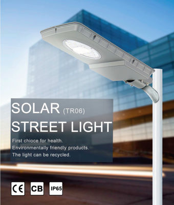 1300lm All In One Solar Street Light , BYD Battery Monocrystalline Solar Panel Street Light