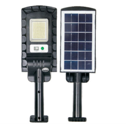 20m2 270LM LED Solar Street Light , 20000lm All In One Solar Led Street Light 20w